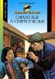  Achetez le livre d'occasion Chantage à l'hippodrome de Bonnie Bryant sur Livrenpoche.com 