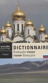  Achetez le livre d'occasion Dictionnaire français-russe, russe-français sur Livrenpoche.com 