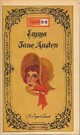  Achetez le livre d'occasion Emma de Jane Austen sur Livrenpoche.com 