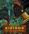  Achetez le livre d'occasion Kirikou et la sorcière sur Livrenpoche.com 