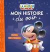  Achetez le livre d'occasion La maison de Mickey : Mickey dans l'espace sur Livrenpoche.com 