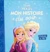  Achetez le livre d'occasion La reine des neiges. L'histoire du film sur Livrenpoche.com 
