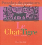 Achetez le livre d'occasion Le chat tigre sur Livrenpoche.com 