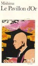  Achetez le livre d'occasion Le pavillon d'or de Yukio Mishima sur Livrenpoche.com 