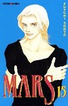  Achetez le livre d'occasion Mars Tome XV sur Livrenpoche.com 