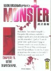  Achetez le livre d'occasion Monster Tome XVIII : Scène d'apocalypse sur Livrenpoche.com 