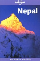  Achetez le livre d'occasion Népal sur Livrenpoche.com 