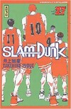  Achetez le livre d'occasion Slam Dunk Tome XXVII sur Livrenpoche.com 