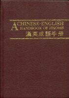  Achetez le livre d'occasion A chinese-english handbook of idioms sur Livrenpoche.com 
