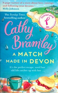  Achetez le livre d'occasion A match made in Devon de Cathy Bramley sur Livrenpoche.com 