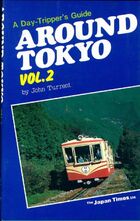  Achetez le livre d'occasion Around Tokyo vol. 2 sur Livrenpoche.com 
