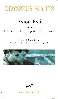 Achetez le livre d'occasion Axion Esti / L'arbre lucide et la 14ème beauté / Journal d'un invisible avril de Odysseus Elytis sur Livrenpoche.com 
