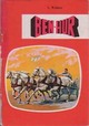 Achetez le livre d'occasion Ben-Hur de Lewis Wallace sur Livrenpoche.com 