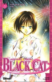 Achetez le livre d'occasion Black Cat Tome XIII : Mon meilleur ami de Kentaro Yabuki sur Livrenpoche.com 