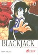  Achetez le livre d'occasion Black jack Tome XIII de Osamu Tezuka sur Livrenpoche.com 