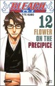  Achetez le livre d'occasion Bleach Tome XII : Flower on the precipice de Tite Kubo sur Livrenpoche.com 