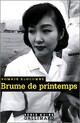  Achetez le livre d'occasion Brume de printemps de Romain Slocombe sur Livrenpoche.com 