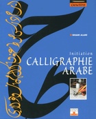  Achetez le livre d'occasion Calligraphie arabe : Initiation sur Livrenpoche.com 