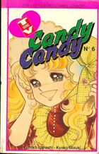  Achetez le livre d'occasion Candy Tome VI sur Livrenpoche.com 