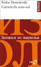  Achetez le livre d'occasion Carnets de route de Fedor Dostoïevski sur Livrenpoche.com 