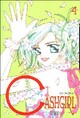  Achetez le livre d'occasion Cashgirl Tome IV de Su Yeon Kim sur Livrenpoche.com 