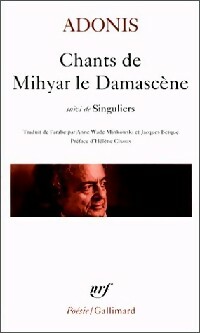  Achetez le livre d'occasion Chants de Mihyar le Damascène / Singuliers de Adonis sur Livrenpoche.com 
