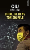  Achetez le livre d'occasion Chine, retiens ton souffle sur Livrenpoche.com 