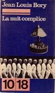  Achetez le livre d'occasion Cinéma Tome II : La nuit complice de Jean-Louis Bory sur Livrenpoche.com 