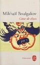  Achetez le livre d'occasion Coeur de chien de Mikhaïl Boulgakov sur Livrenpoche.com 