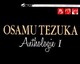  Achetez le livre d'occasion Coffret Osamu Tezuka : Anthologie 1 de Osamu Tezuka sur Livrenpoche.com 