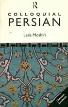  Achetez le livre d'occasion Colloquial persian sur Livrenpoche.com 