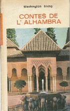  Achetez le livre d'occasion Contes de l'Alhambra sur Livrenpoche.com 