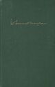  Achetez le livre d'occasion Cosmopolitans Tome I de Somerset Maugham sur Livrenpoche.com 