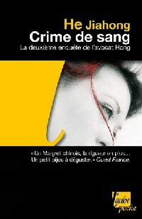  Achetez le livre d'occasion Crime de sang de He Jiahong sur Livrenpoche.com 