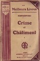  Achetez le livre d'occasion Crime et châtiment Tome I de Fedor Dostoïevski sur Livrenpoche.com 