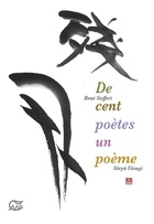  Achetez le livre d'occasion De cent poètes un poème sur Livrenpoche.com 