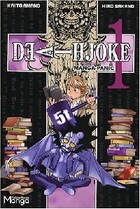  Achetez le livre d'occasion Death joke Tome I : Manga panic sur Livrenpoche.com 