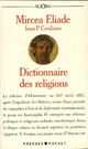  Achetez le livre d'occasion Dictionnaire des religions de Mircea Eliade sur Livrenpoche.com 