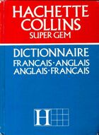  Achetez le livre d'occasion Dictionnaire français-anglais, anglais-français sur Livrenpoche.com 