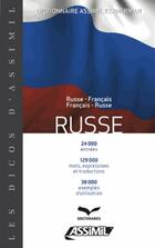  Achetez le livre d'occasion Dictionnaire français-russe, russe-français sur Livrenpoche.com 