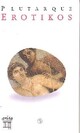  Achetez le livre d'occasion Erotikos de Plutarque sur Livrenpoche.com 