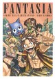  Achetez le livre d'occasion Fairy Tail Artbook Fantasia de Hiro Mashima sur Livrenpoche.com 