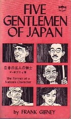  Achetez le livre d'occasion Five gentlemen of Japan sur Livrenpoche.com 