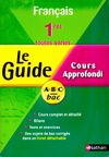  Achetez le livre d'occasion Français 1ères toutes séries. Cours approfondi sur Livrenpoche.com 