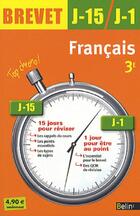  Achetez le livre d'occasion Français 3e sur Livrenpoche.com 