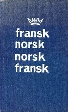  Achetez le livre d'occasion Fransk, norsk / Norsk, fransk sur Livrenpoche.com 