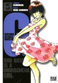  Achetez le livre d'occasion G. Gokudo girl Tome V de Hidenori Buronson ; Hara sur Livrenpoche.com 