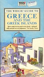  Achetez le livre d'occasion Guide to greece and the greek islands sur Livrenpoche.com 