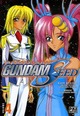  Achetez le livre d'occasion Gundam Seed Tome IV de Hajime Yatate sur Livrenpoche.com 