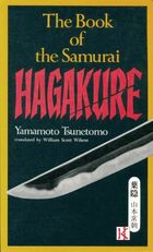  Achetez le livre d'occasion Hagakure : The book of the samurai sur Livrenpoche.com 